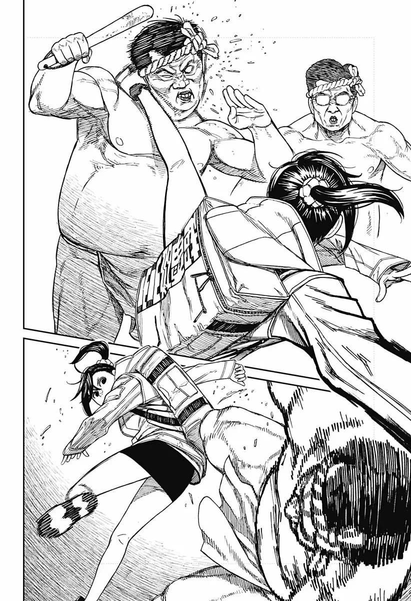 Read Dandadan (ES) Manga Online