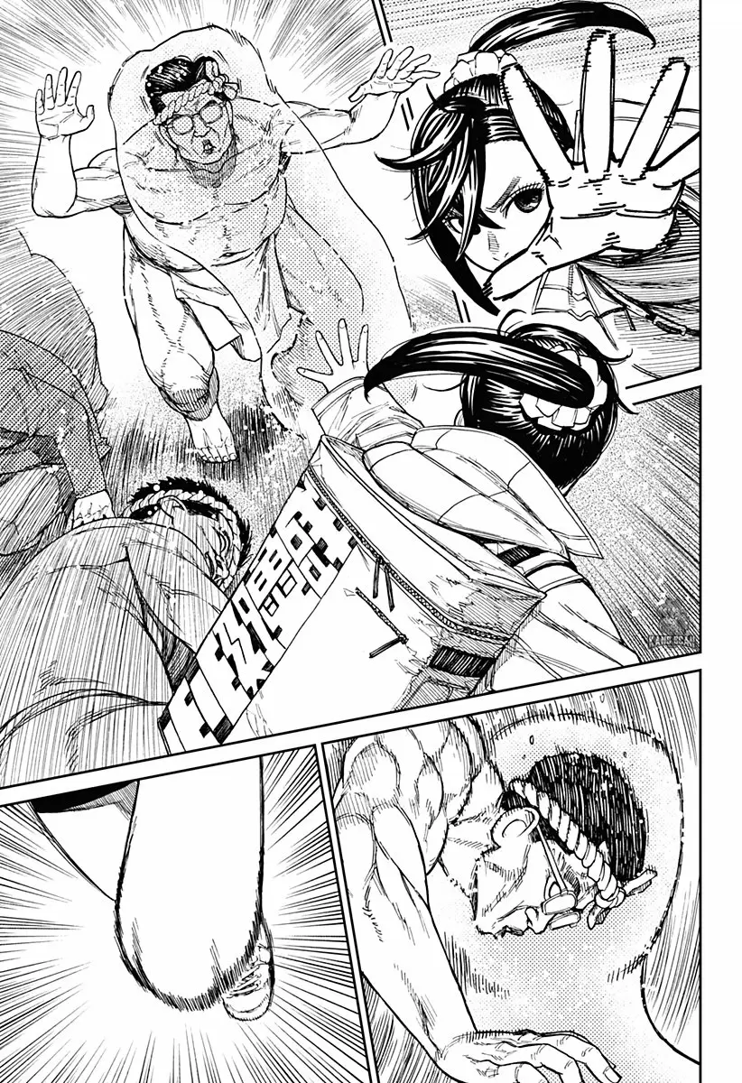 Read Dandadan (ES) Manga Online