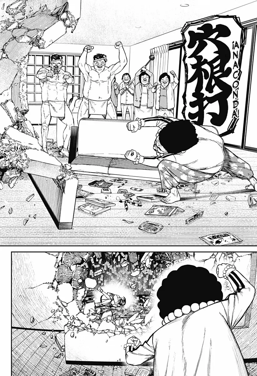 Read Dandadan (ES) Manga Online
