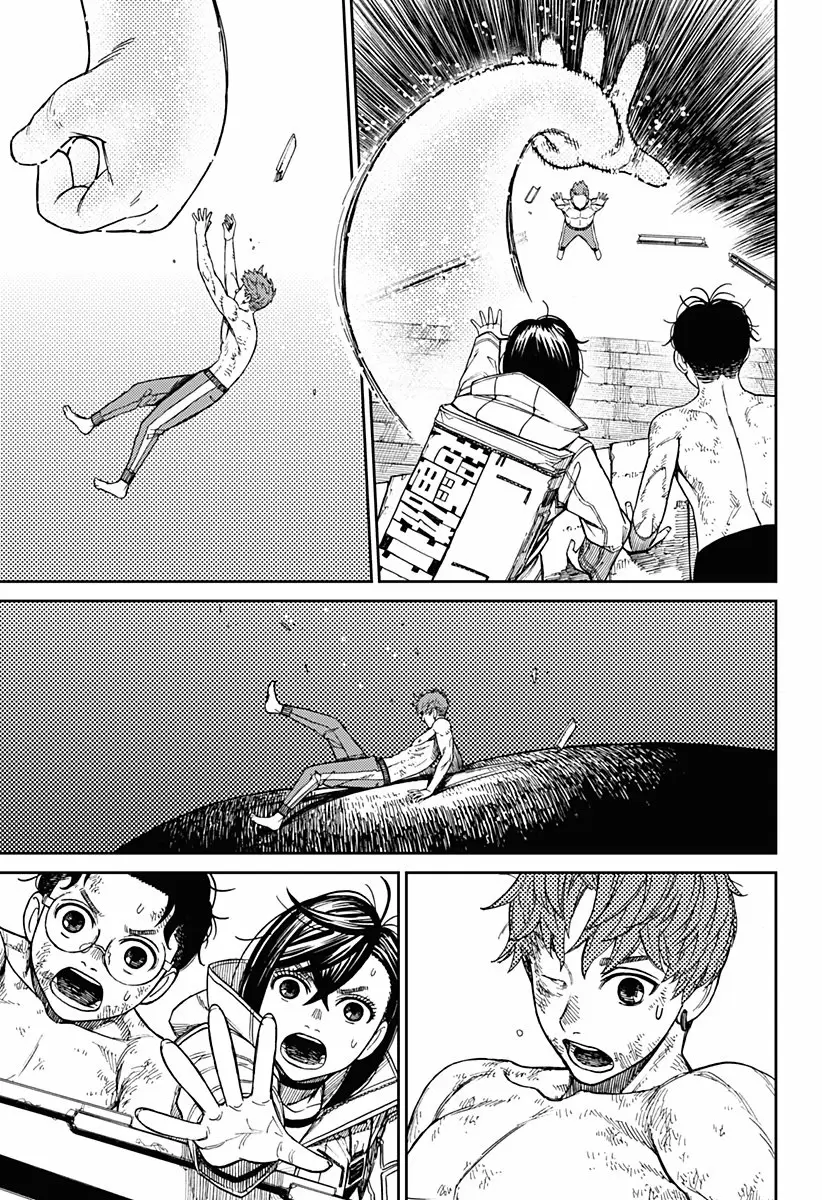 Read Dandadan (ES) Manga Online