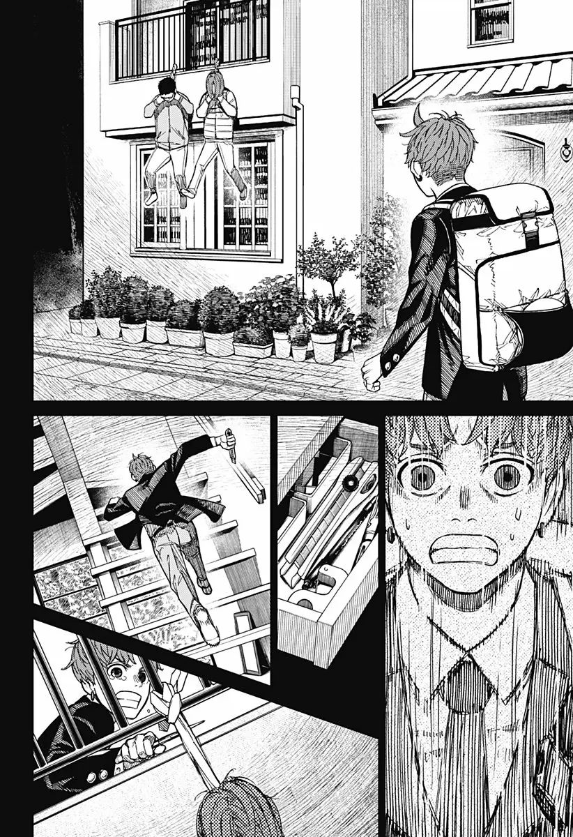 Read Dandadan (ES) Manga Online