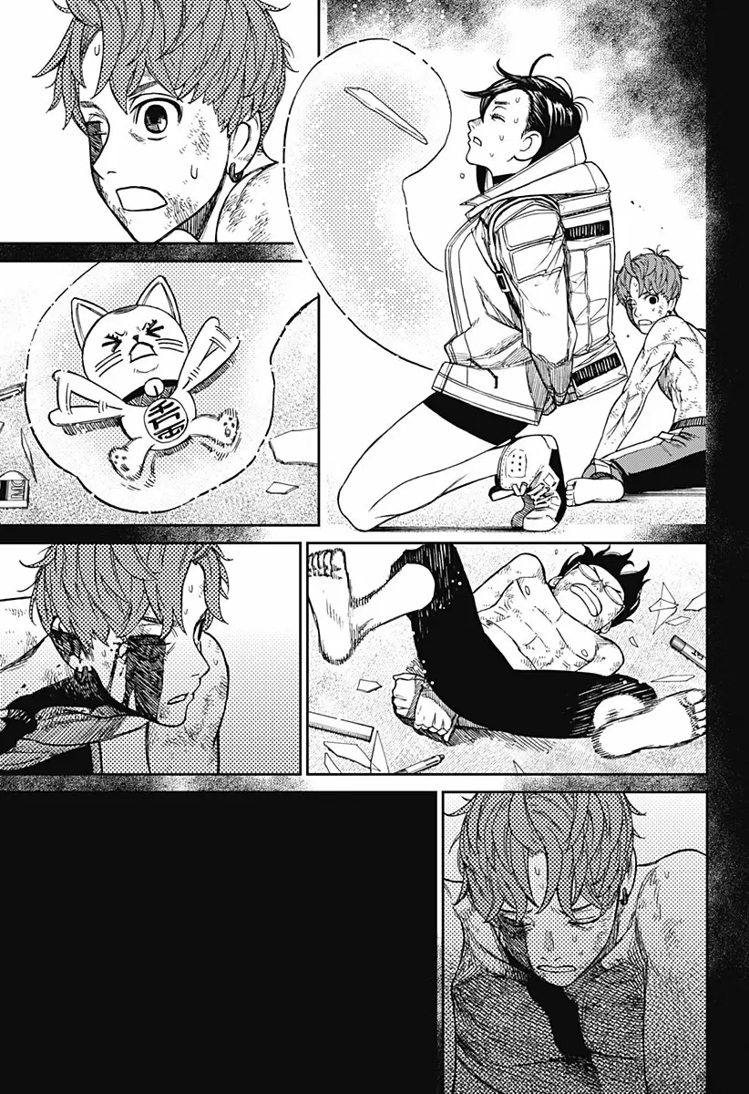 Read Dandadan (ES) Manga Online