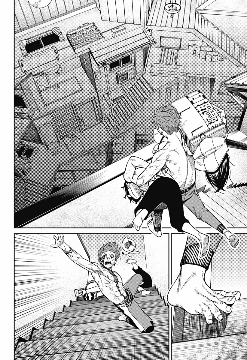 Read Dandadan (ES) Manga Online
