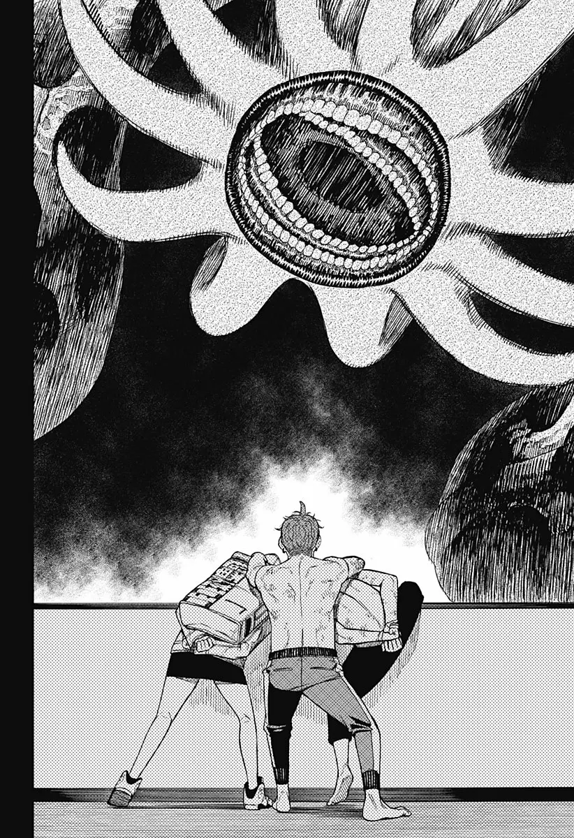 Read Dandadan (ES) Manga Online