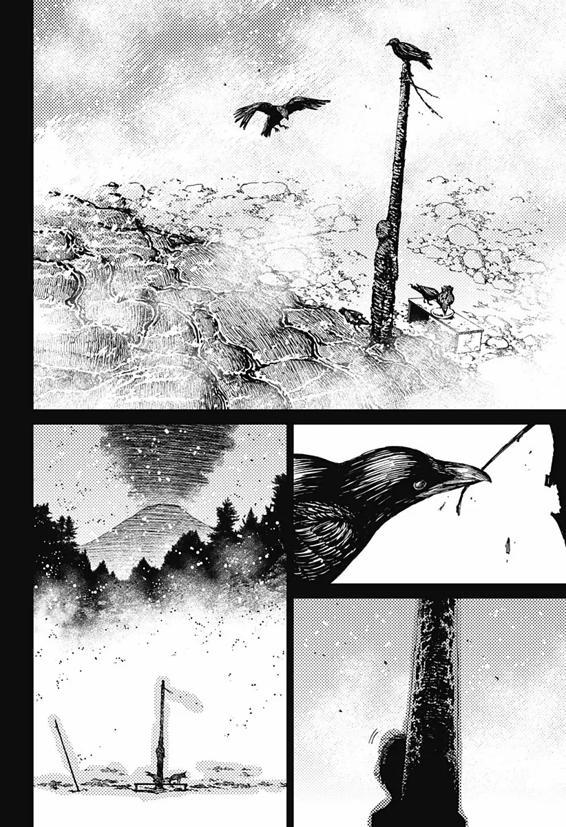 Read Dandadan (ES) Manga Online