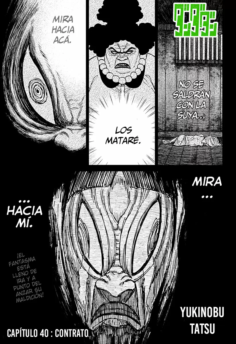 Read Dandadan (ES) Manga Online
