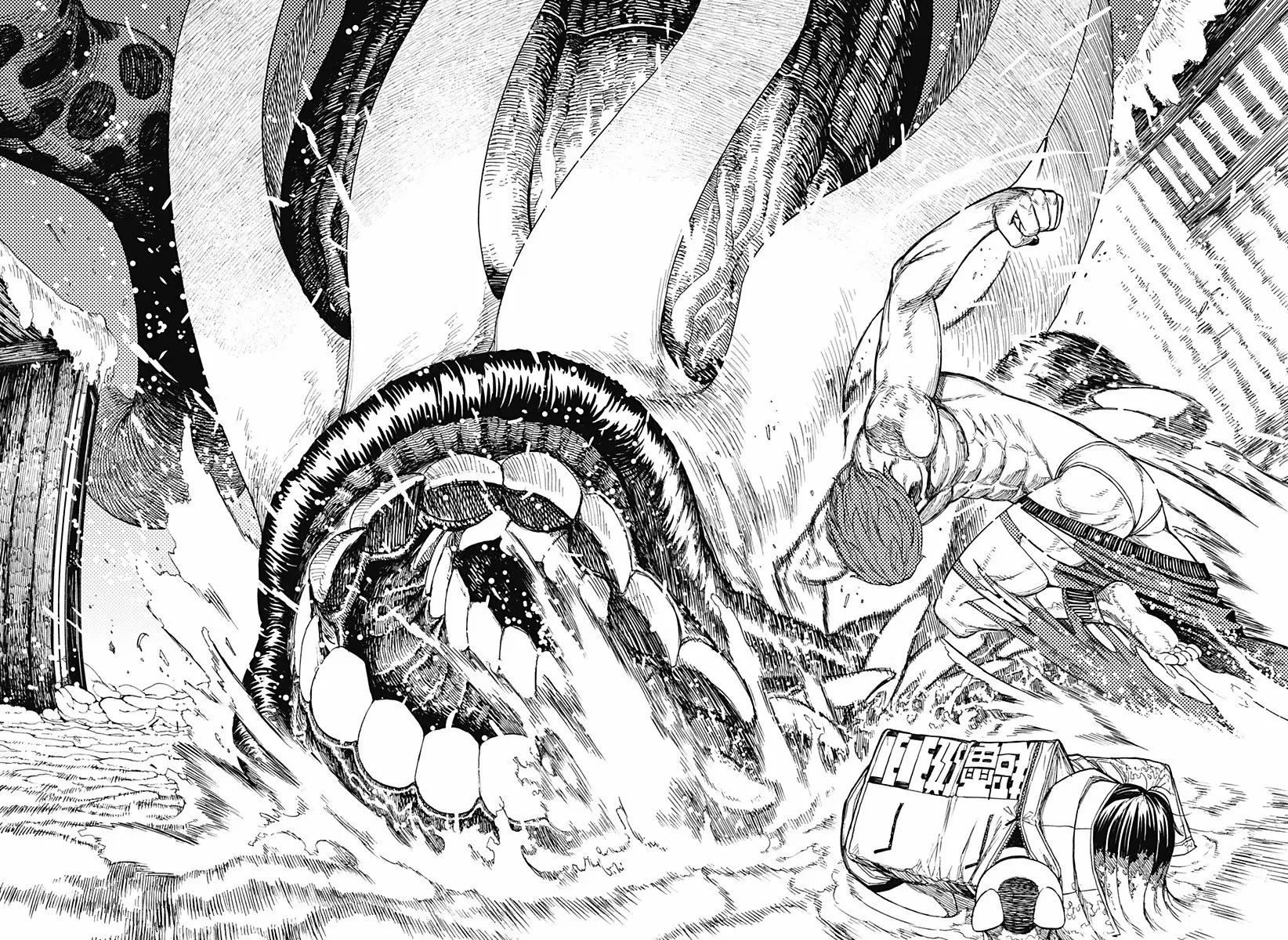 Read Dandadan (ES) Manga Online