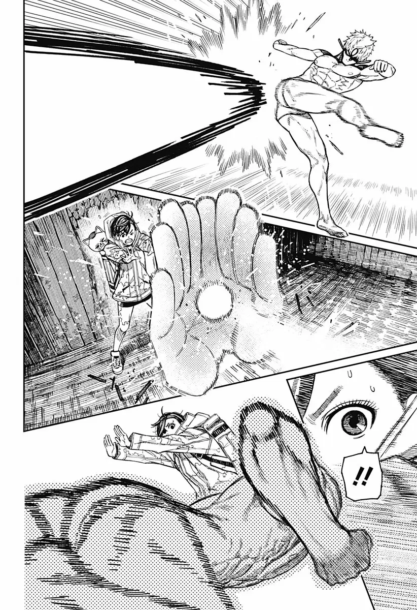 Read Dandadan (ES) Manga Online