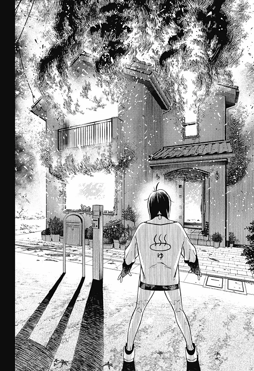 Read Dandadan (ES) Manga Online