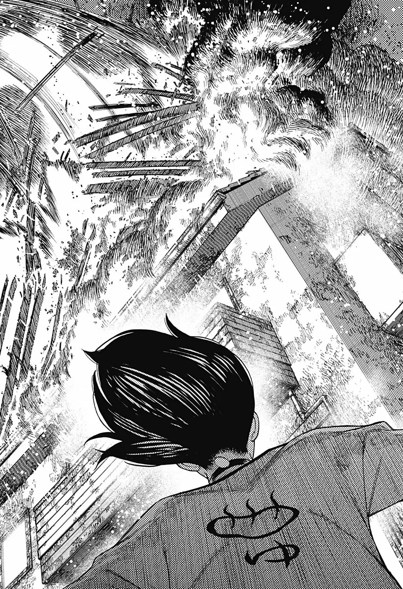 Read Dandadan (ES) Manga Online