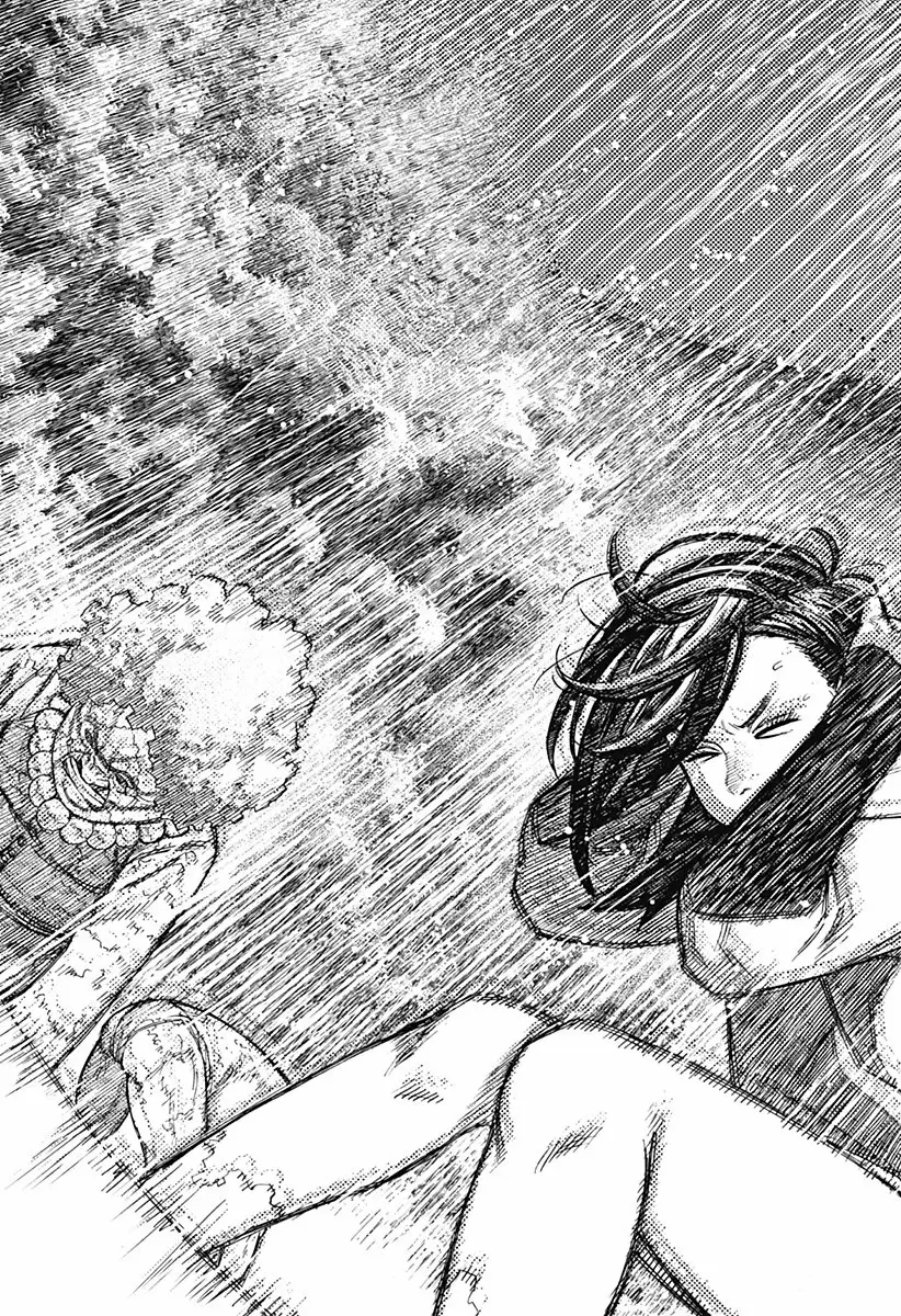 Read Dandadan (ES) Manga Online