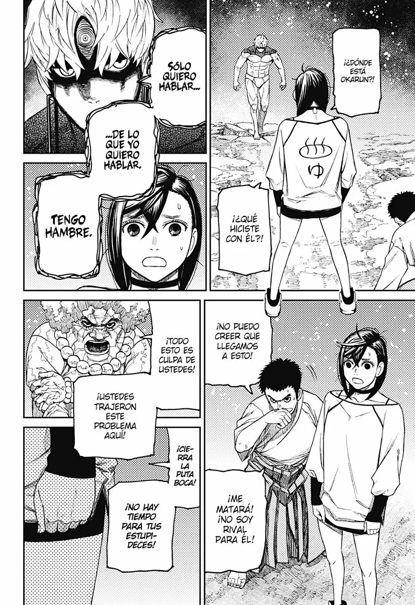 Read Dandadan (ES) Manga Online