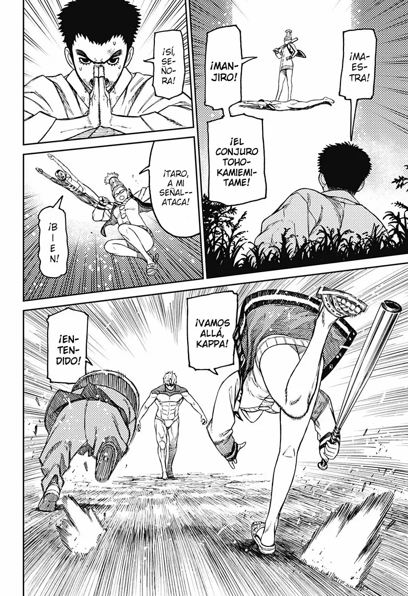 Read Dandadan (ES) Manga Online