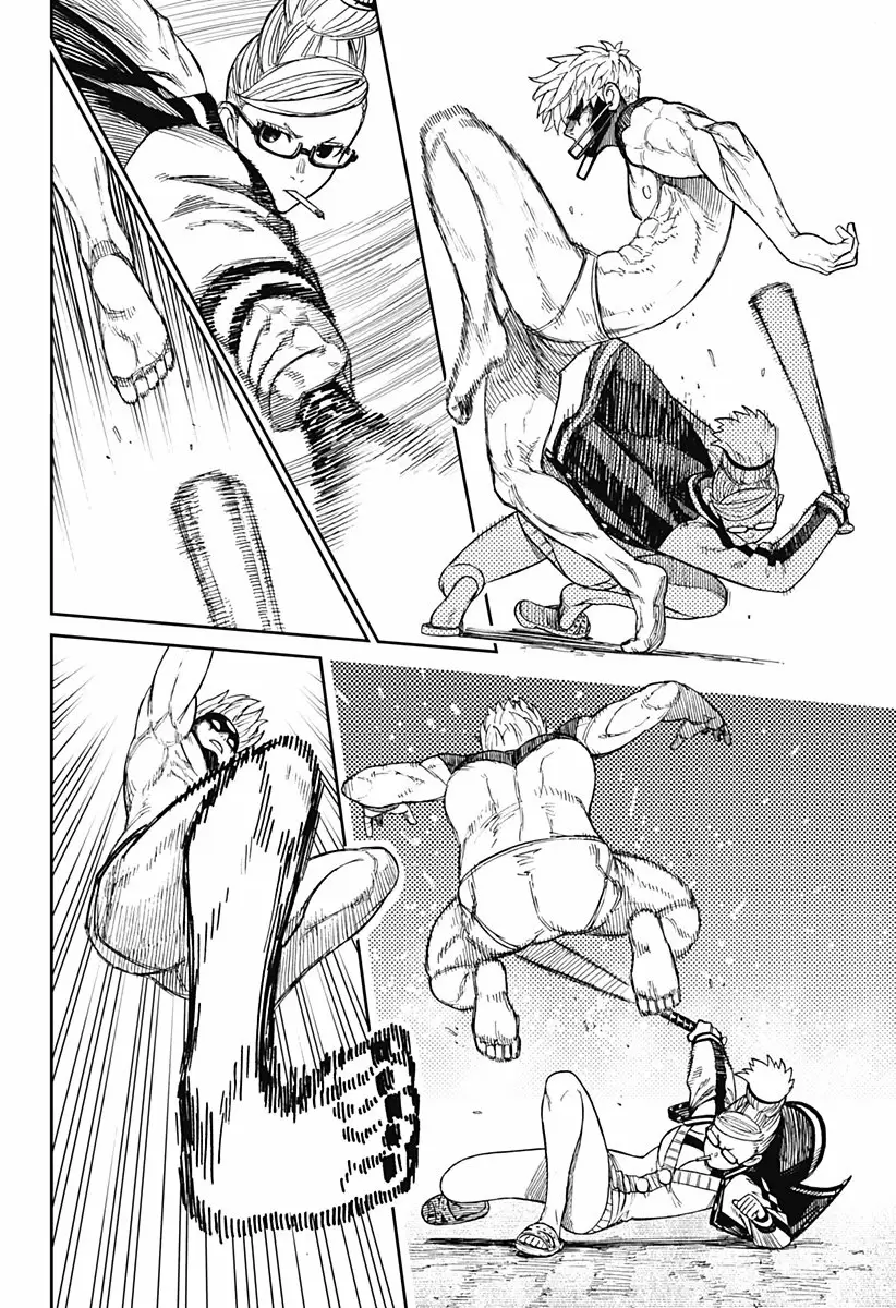 Read Dandadan (ES) Manga Online