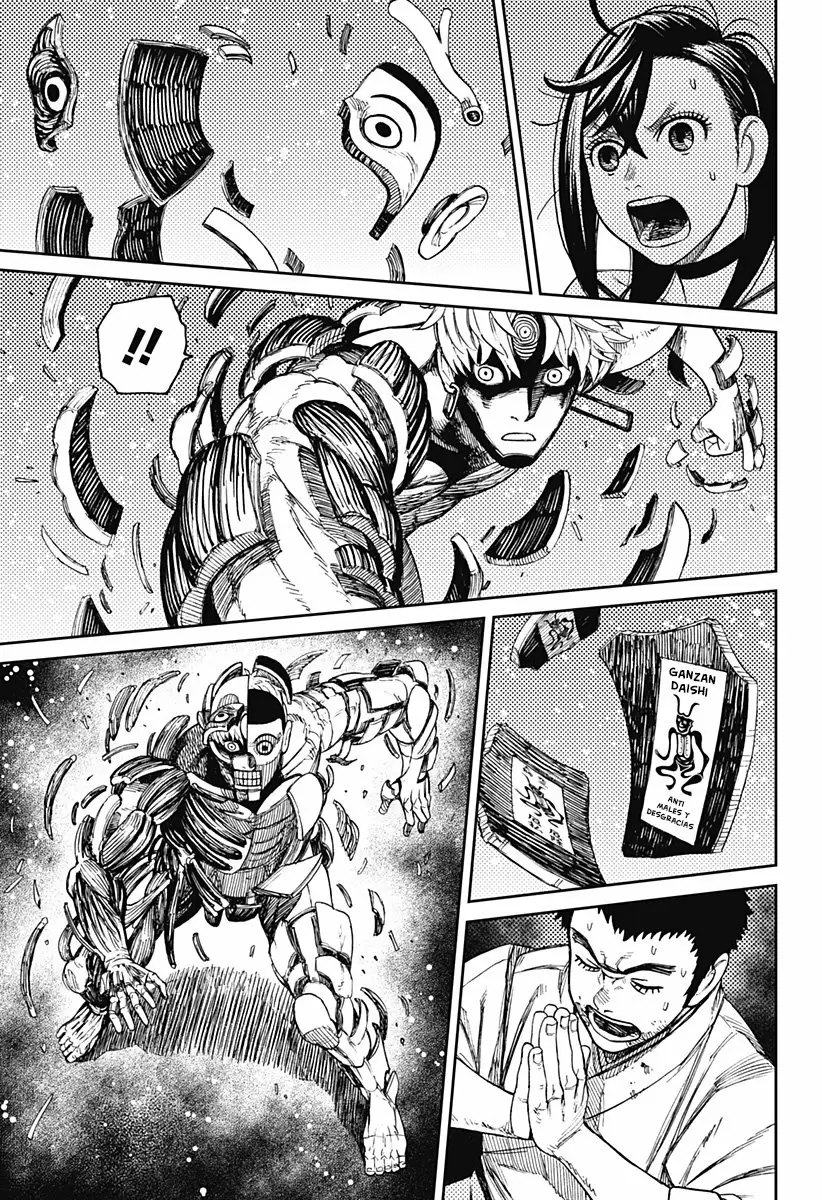 Read Dandadan (ES) Manga Online