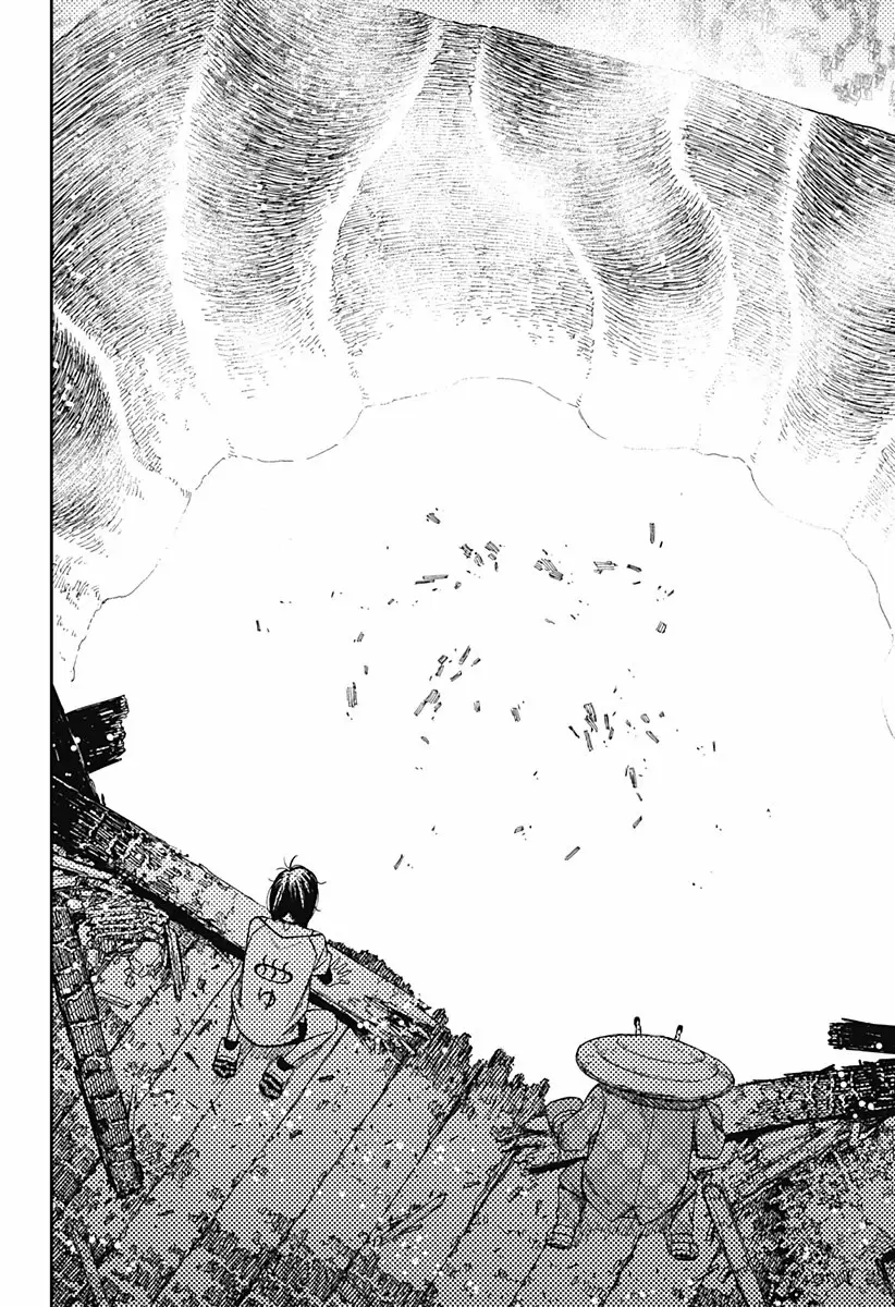 Read Dandadan (ES) Manga Online