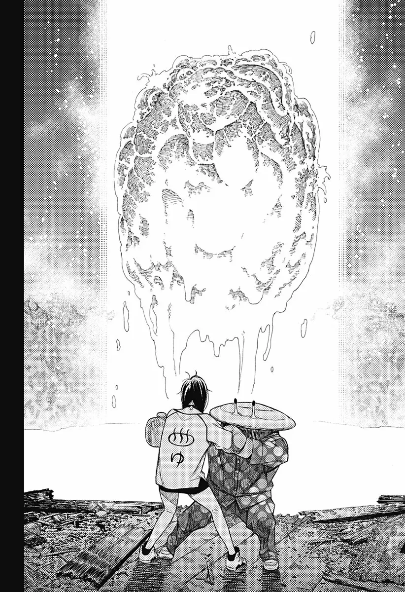 Read Dandadan (ES) Manga Online