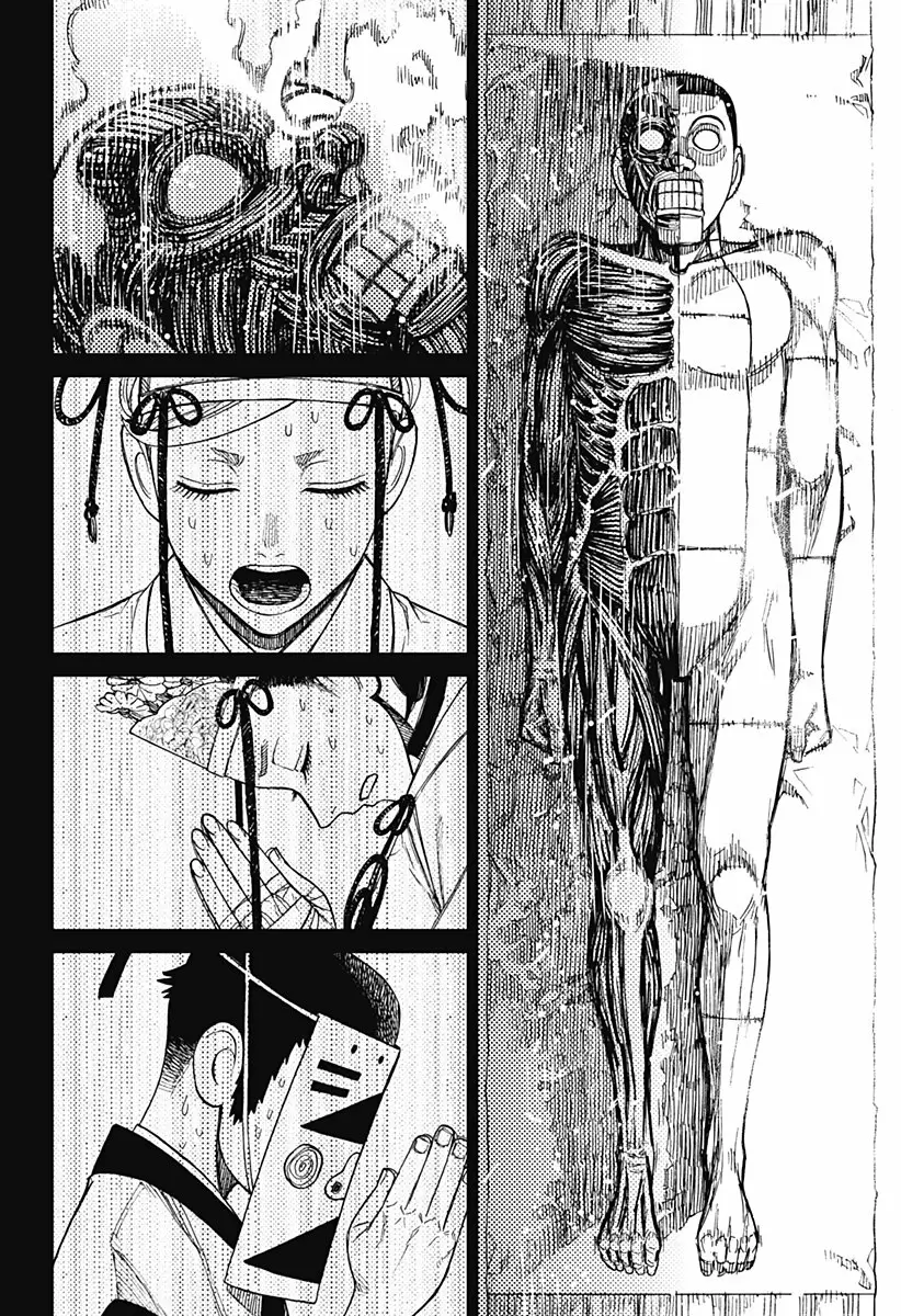 Read Dandadan (ES) Manga Online