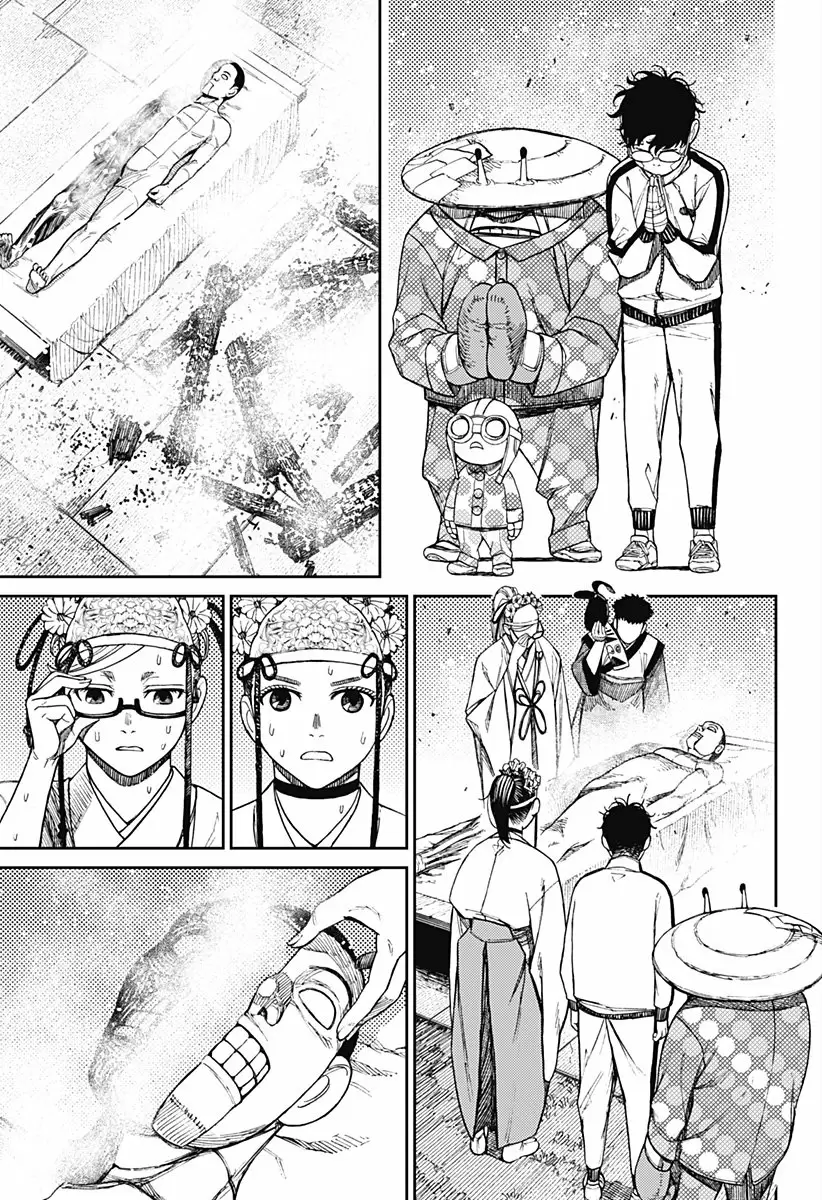 Read Dandadan (ES) Manga Online
