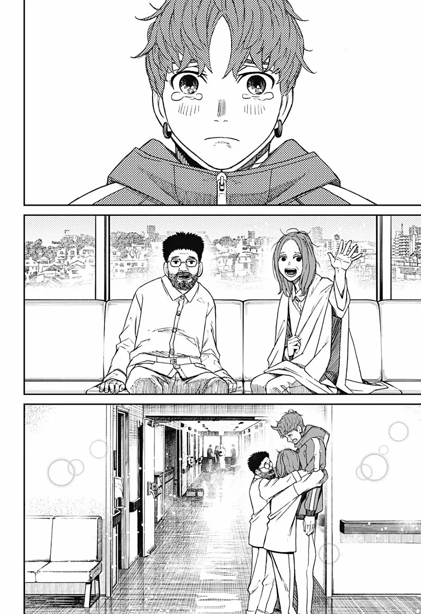 Read Dandadan (ES) Manga Online