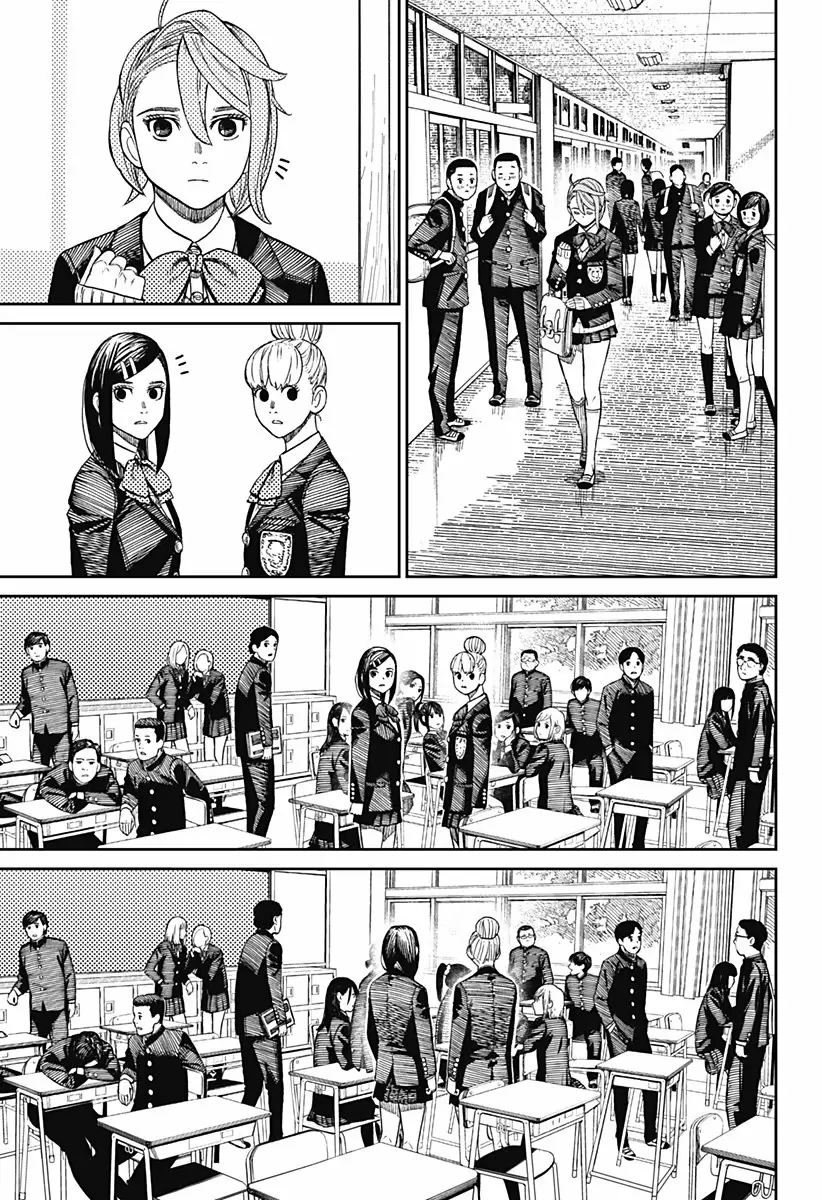 Read Dandadan (ES) Manga Online