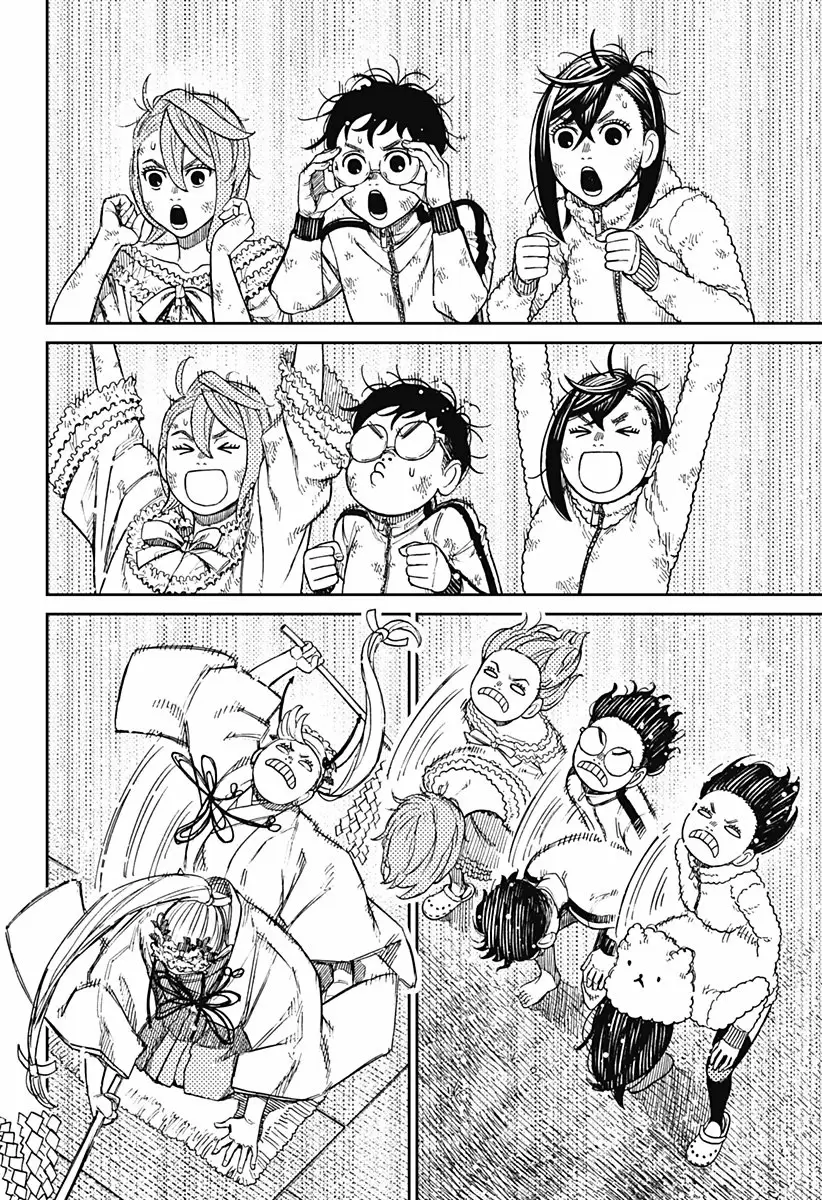 Read Dandadan (ES) Manga Online