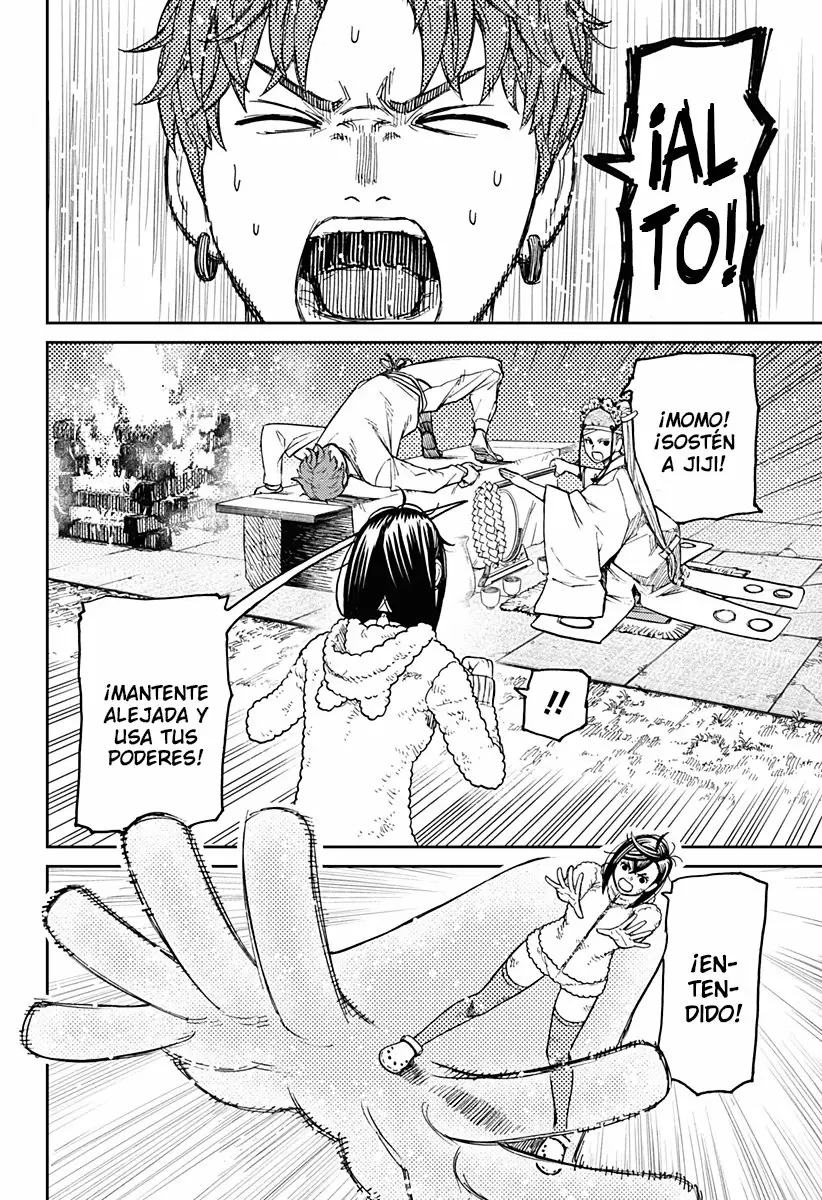 Read Dandadan (ES) Manga Online