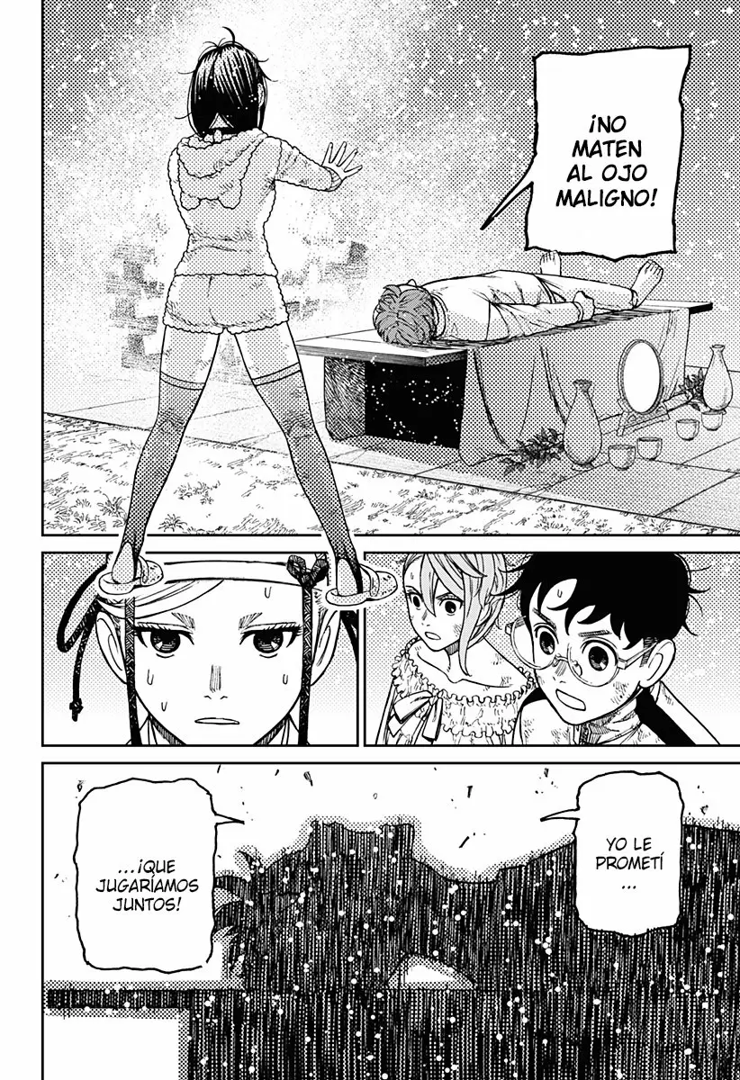 Read Dandadan (ES) Manga Online