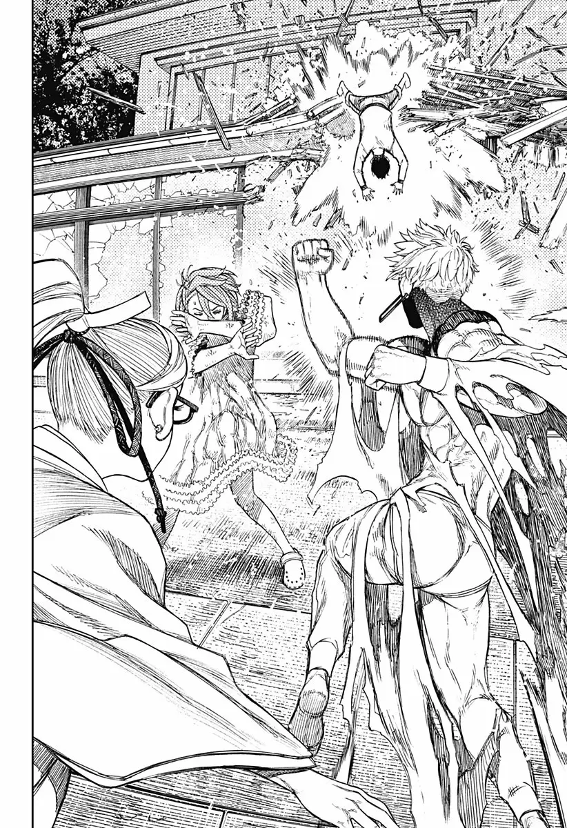 Read Dandadan (ES) Manga Online