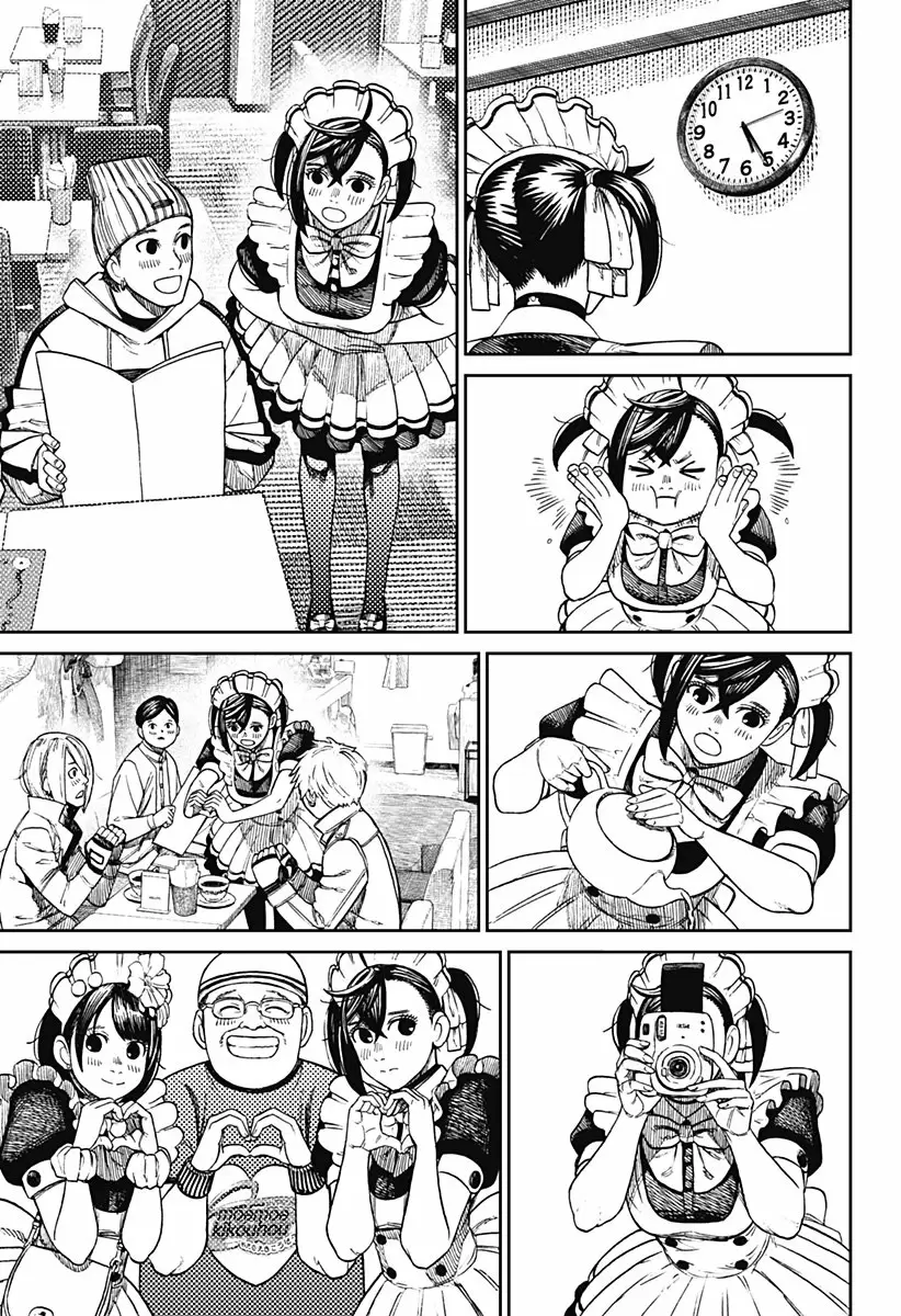 Read Dandadan (ES) Manga Online