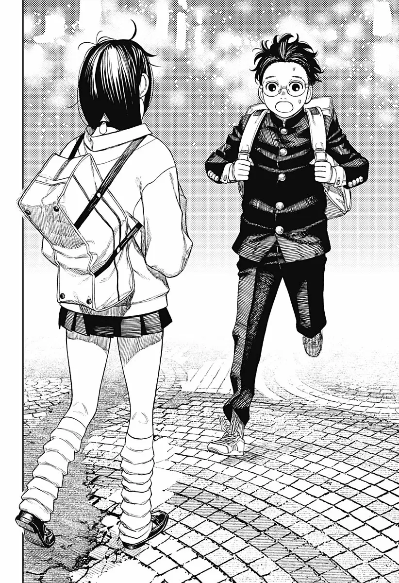 Read Dandadan (ES) Manga Online