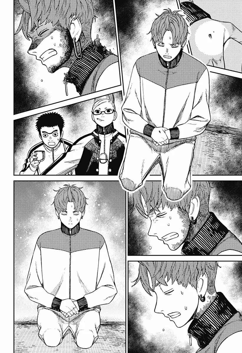 Read Dandadan (ES) Manga Online