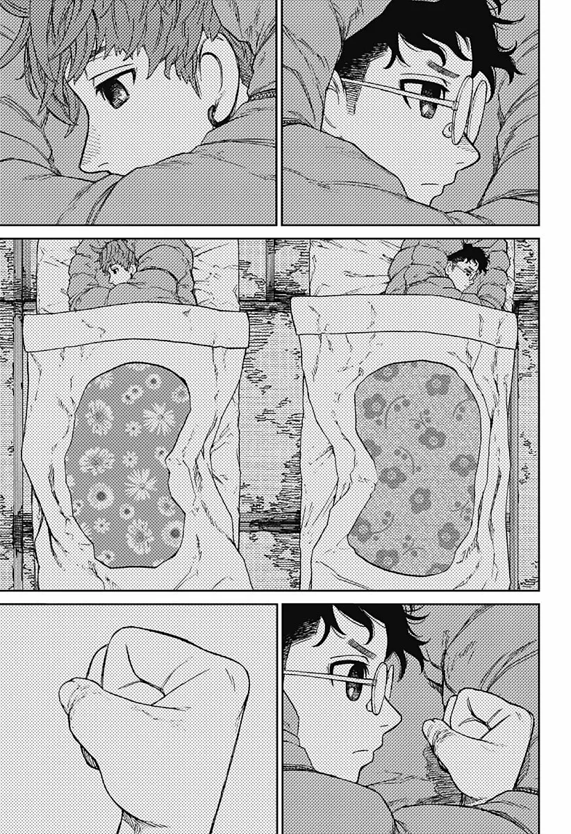 Read Dandadan (ES) Manga Online