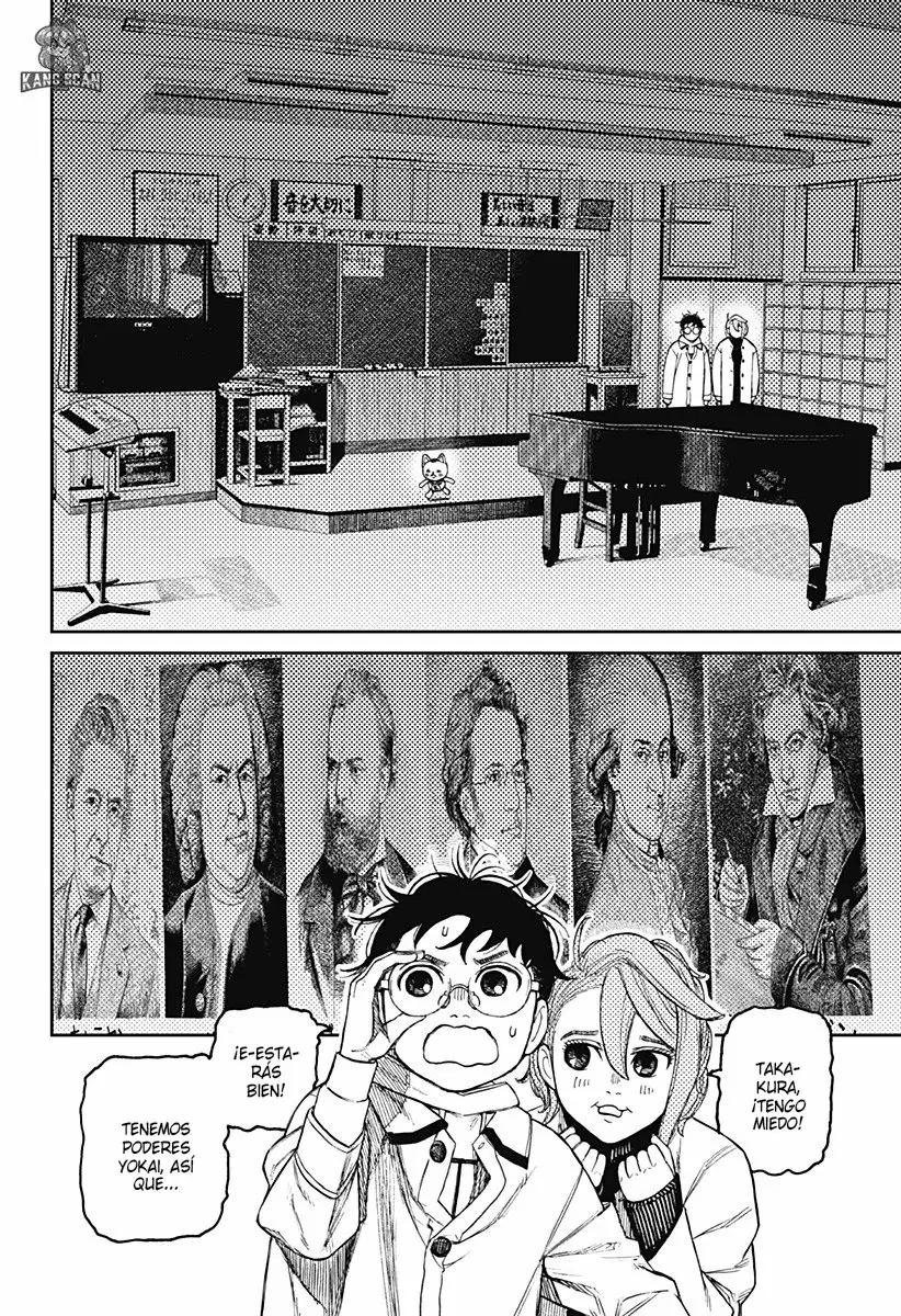 Read Dandadan (ES) Manga Online