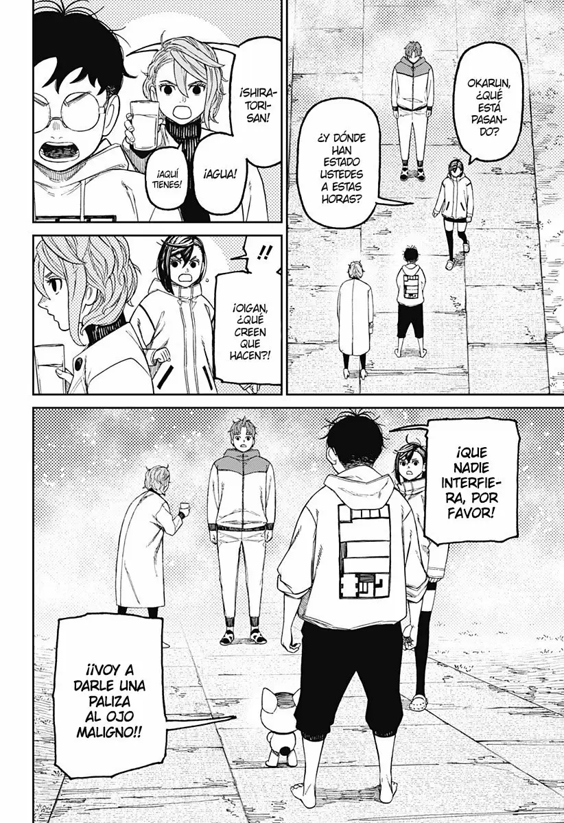Read Dandadan (ES) Manga Online