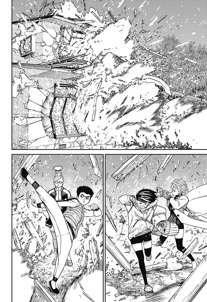 Read Dandadan (ES) Manga Online