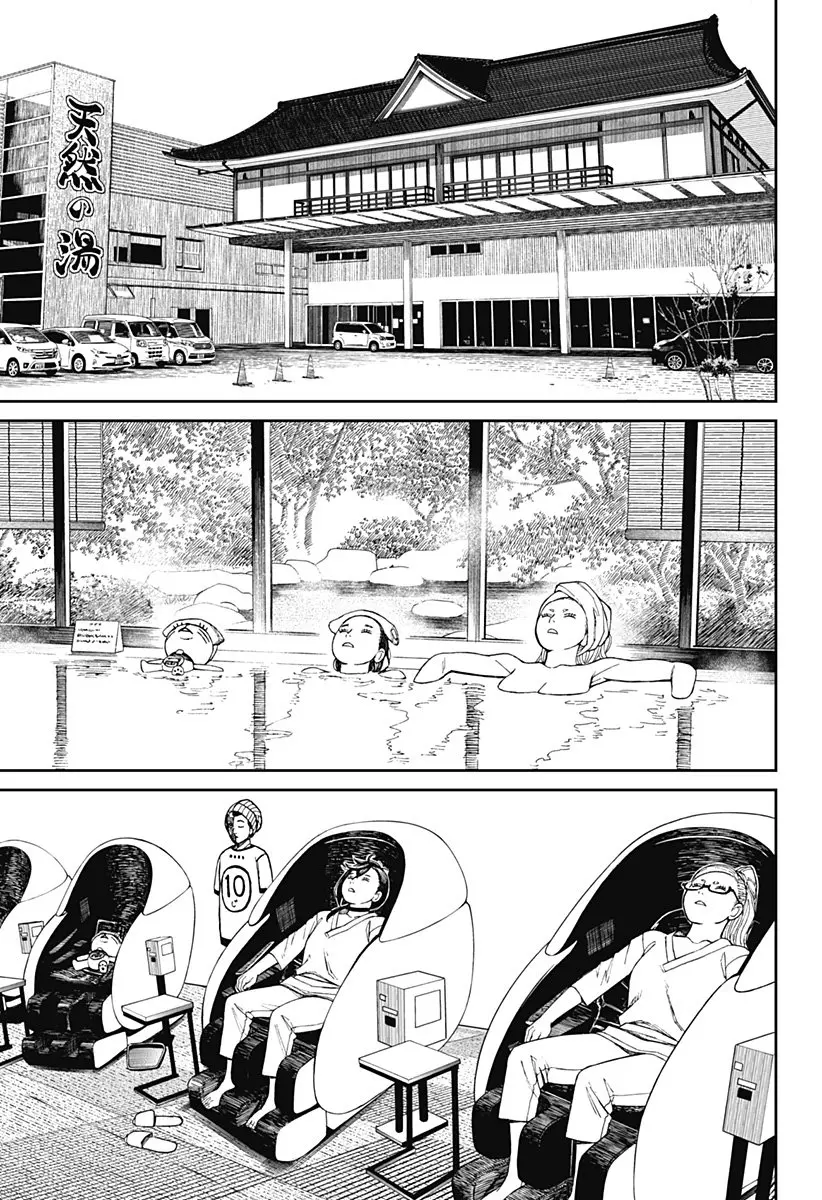 Read Dandadan (ES) Manga Online