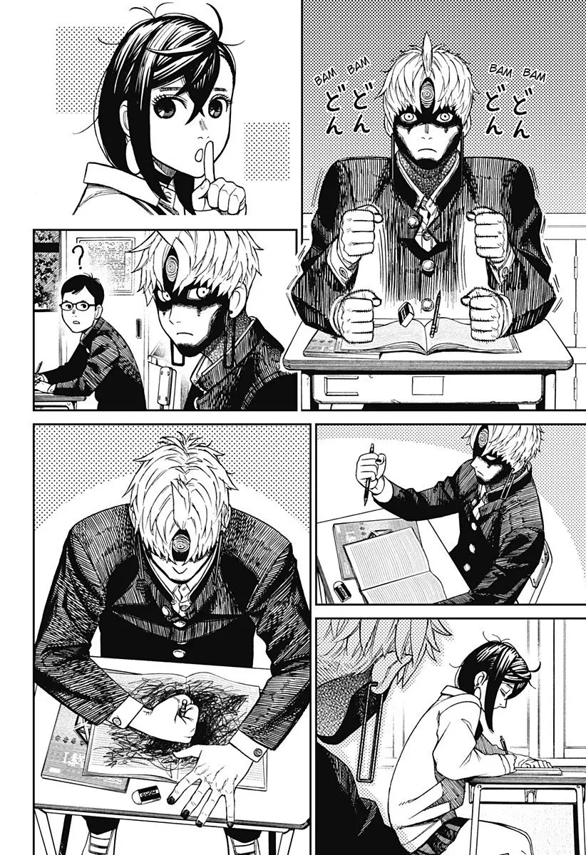 Read Dandadan (ES) Manga Online
