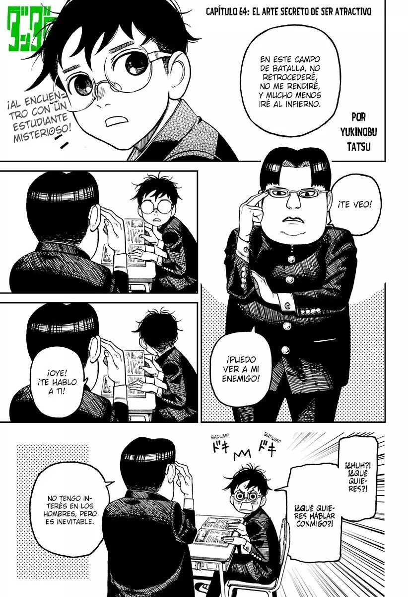 Read Dandadan (ES) Manga Online