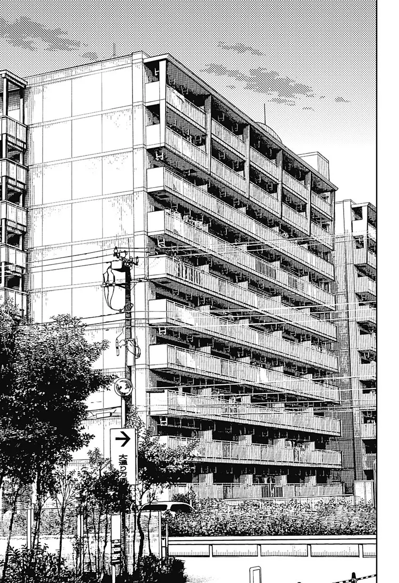 Read Dandadan (ES) Manga Online