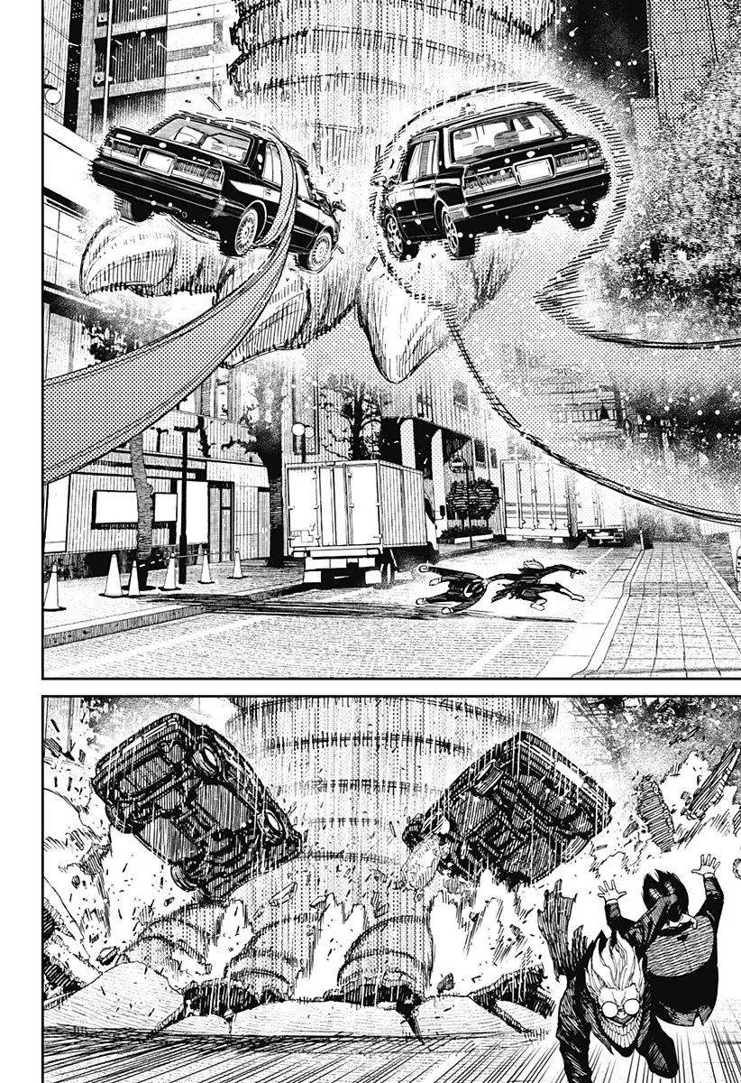 Read Dandadan (ES) Manga Online