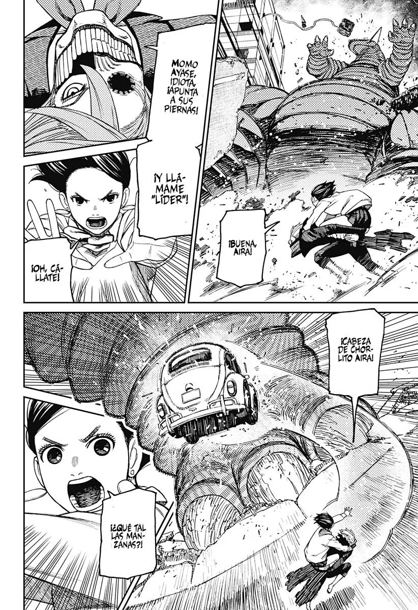 Read Dandadan (ES) Manga Online