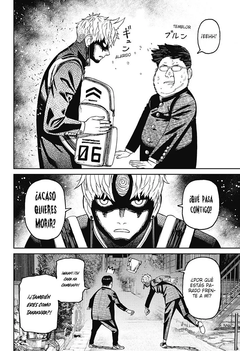 Read Dandadan (ES) Manga Online