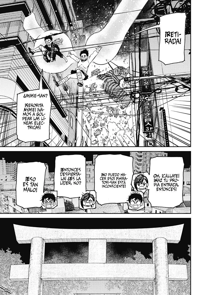 Read Dandadan (ES) Manga Online