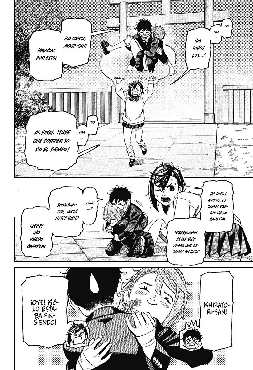 Read Dandadan (ES) Manga Online