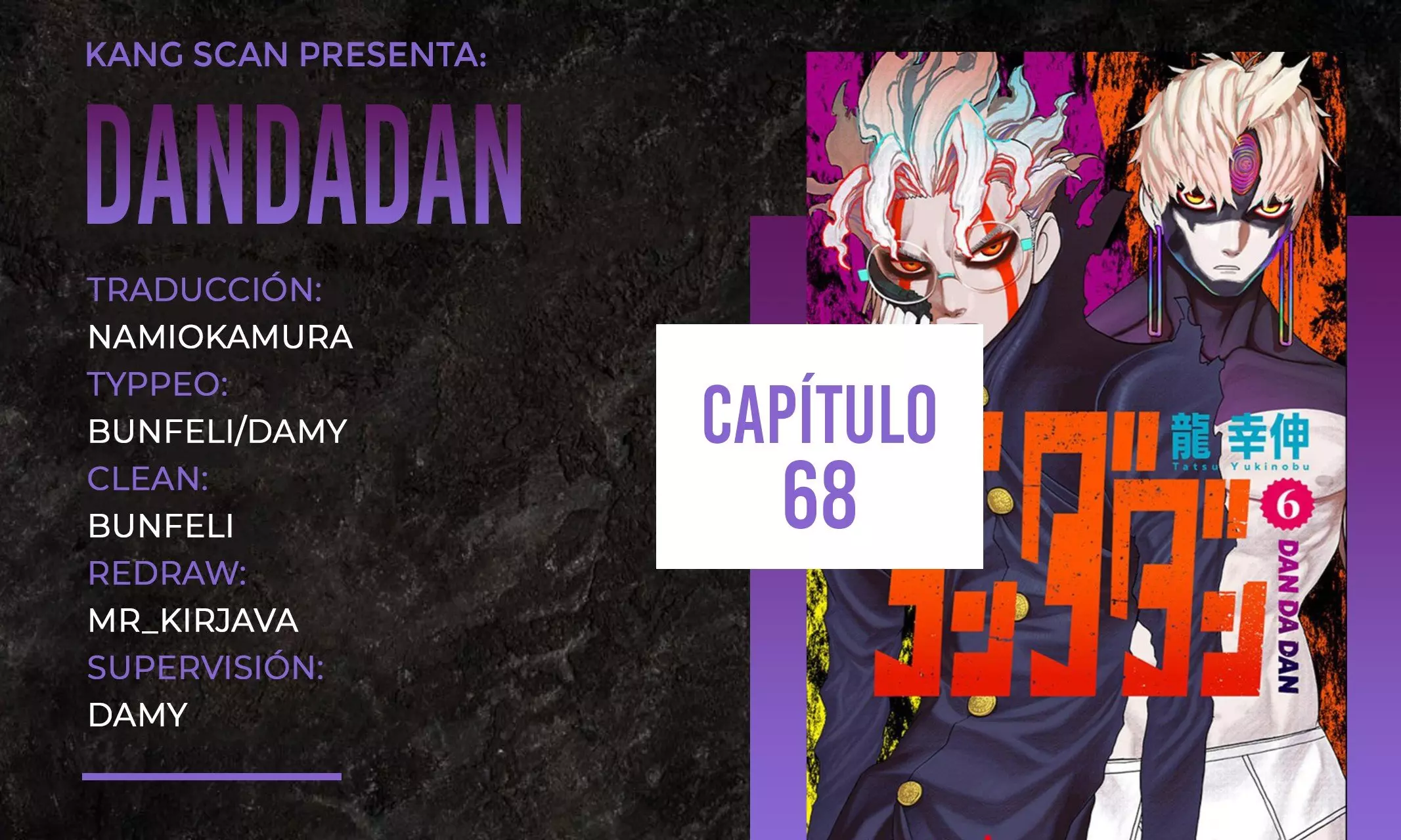 Read Dandadan (ES) Manga Online