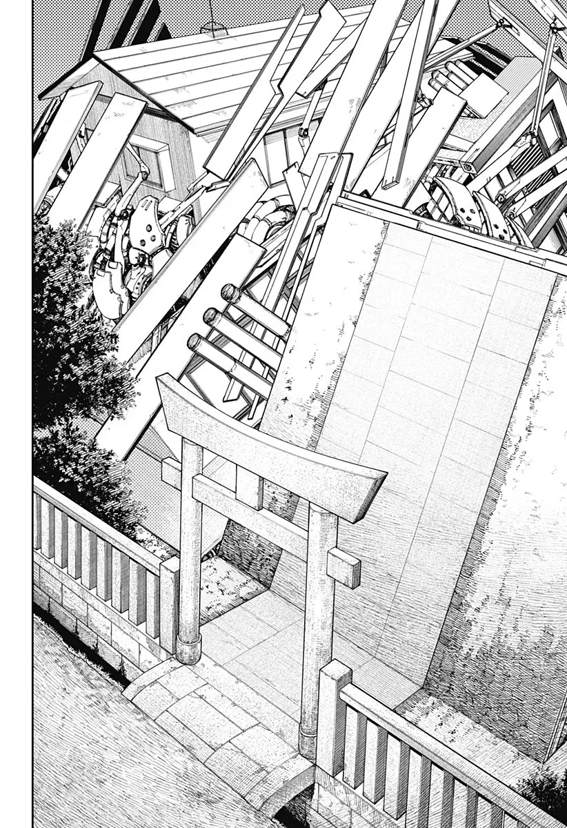 Read Dandadan (ES) Manga Online