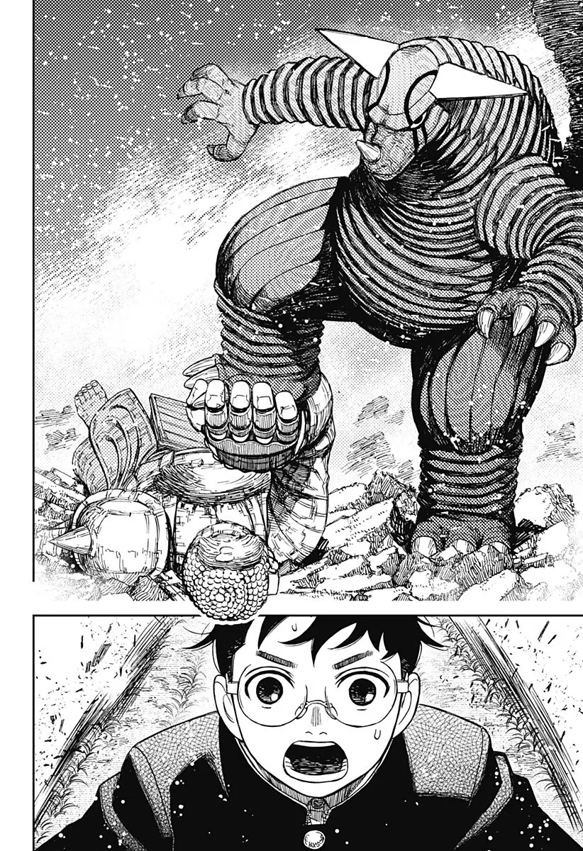 Read Dandadan (ES) Manga Online