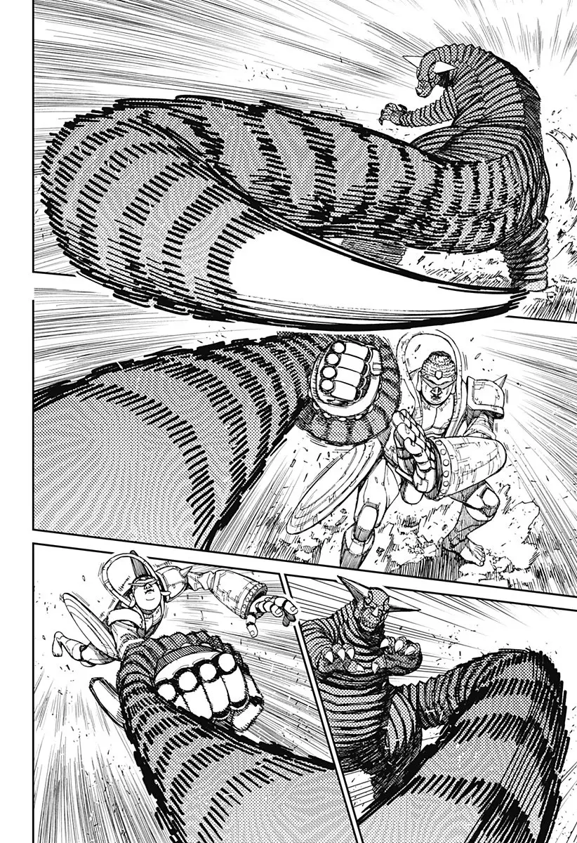 Read Dandadan (ES) Manga Online
