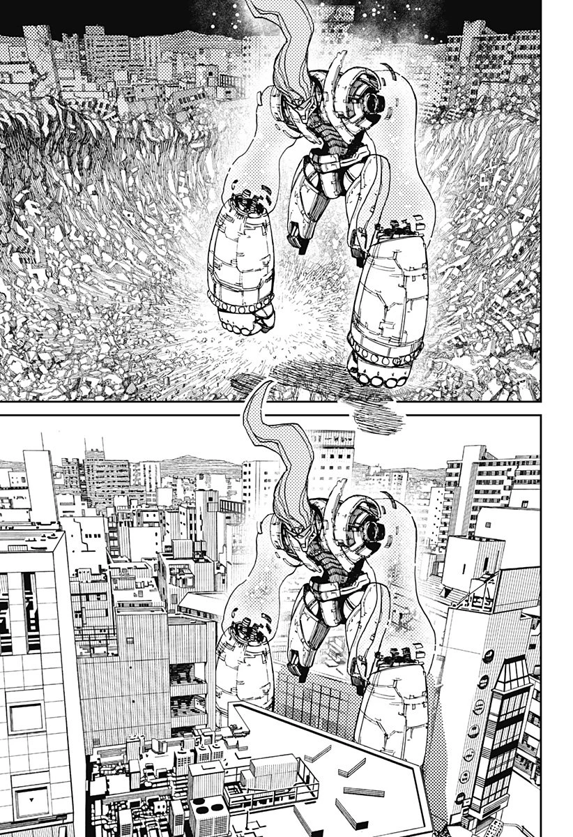 Read Dandadan (ES) Manga Online